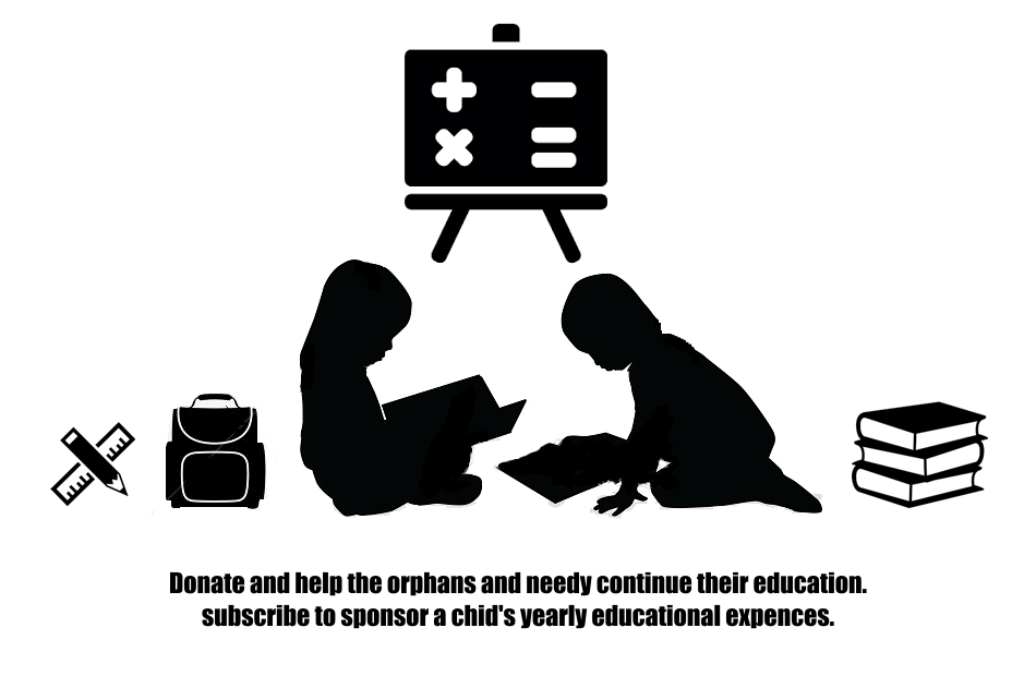 Educational Aid