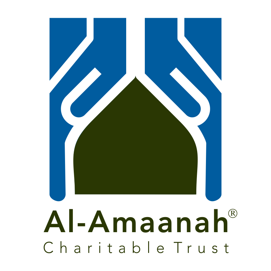 Al-Amaanah